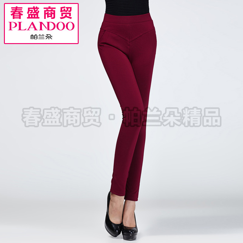 Pantalon collant PLANDOO P21131BF en viscose - Ref 764586 Image 9