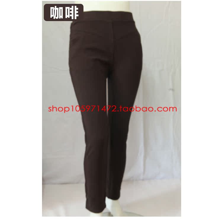 Pantalon collant PLANDOO P21131BF en viscose - Ref 764586 Image 23