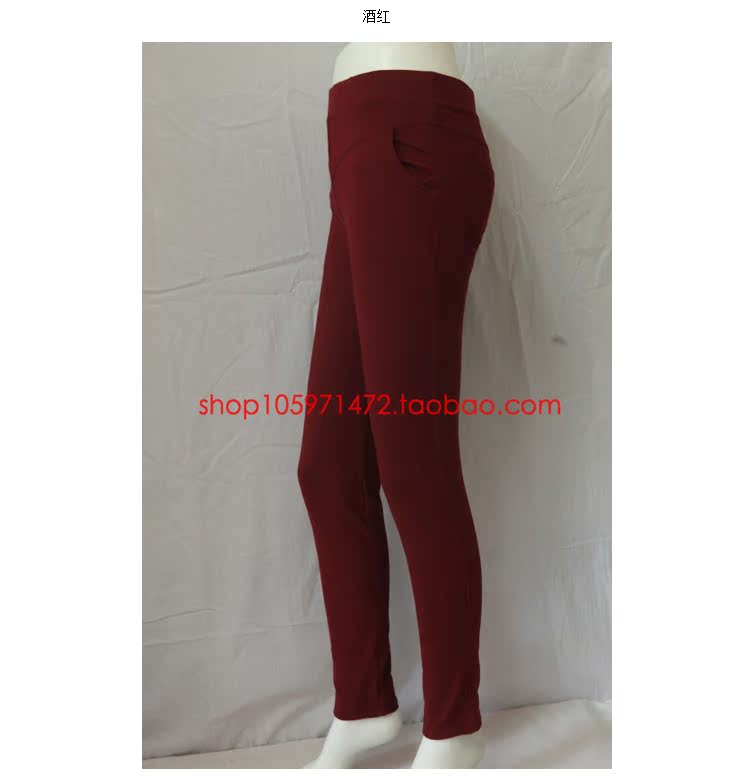 Pantalon collant PLANDOO P21131BF en viscose - Ref 764586 Image 30