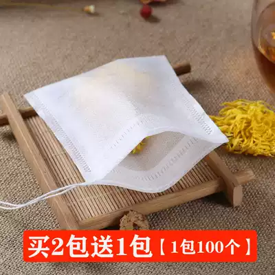 100 6 * 8cm small tea bag tea filter bag tea bag steak bag seasoning soup disposable soup