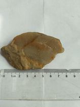 Changshi Stone Chicken Blood Stone Changshi Stone Raw Stone Frozen Stone