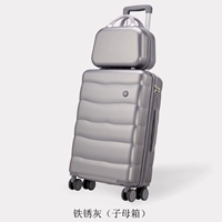 Горнодобывающая пепела (Zi Mother Box) 918