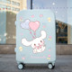 Cute Jade Dog Luggage Women's New Ins Trolley Case Universal Wheel 24-inch Men's Large Capacity Student Password Box