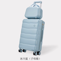 Maka Blue (Sub -Box) 918