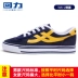 Kéo lại cổ điển nam nữ giày vải giày nam thoáng khí retro tennis đôi giày thể thao giày nam giày thấp giày sneaker nữ trắng Giày tennis