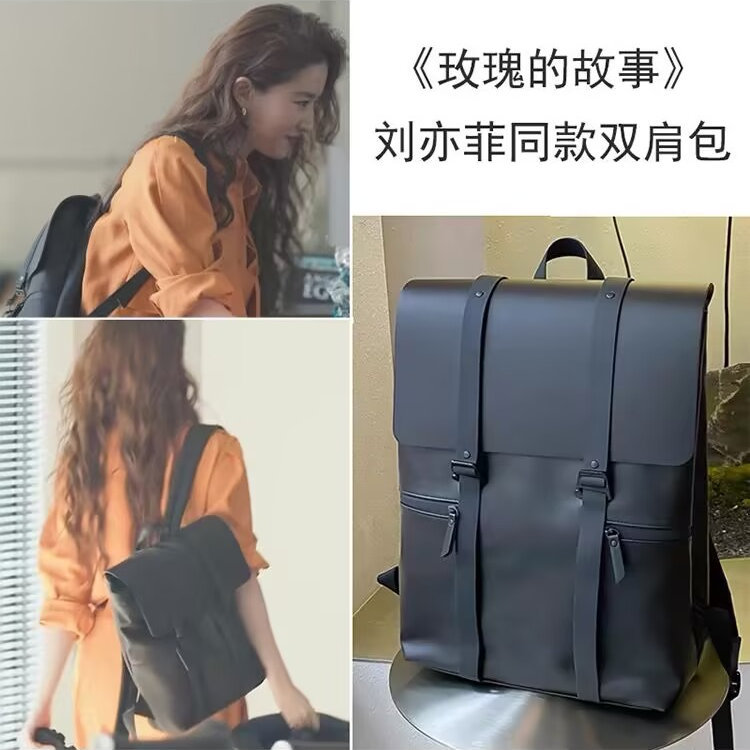 Gaston Luga Computer Backpack Women's Large-Capacity Commuter Backpack Men's Travel Business Backpack Gl Simple School Bag