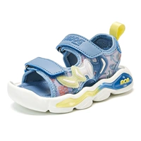 Темно -серый синий