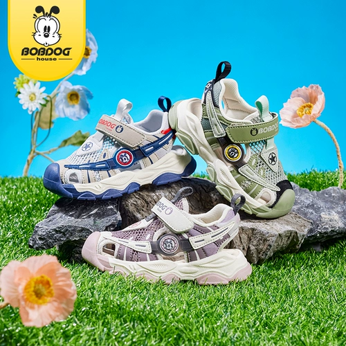 Нескользящие сандалии для мальчиков, дышащая пляжная обувь, 23-6 лет