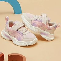 64-фиолетовый порошок