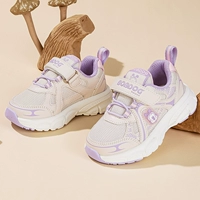 61 фиолетовый порошок [основная картина Половина цена сегодня 59,9]