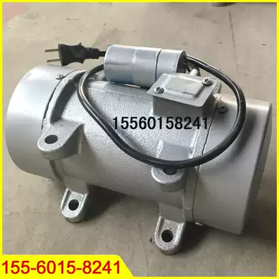 Flat vibrator 220V 380V construction cement 0 37 0 75KW attached concrete vibrator