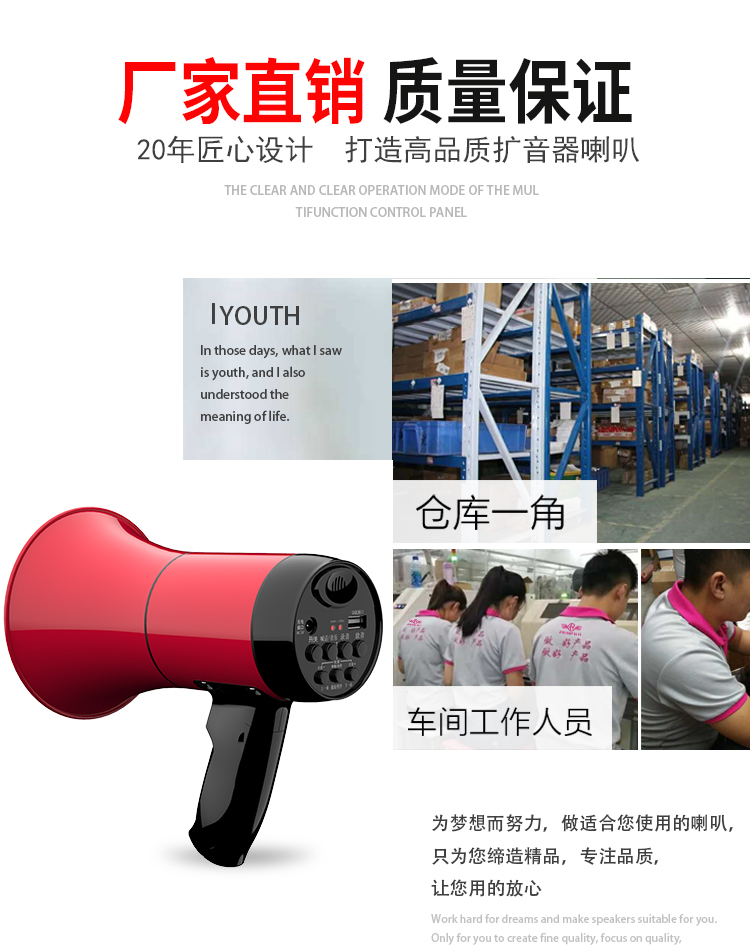củ phát wifi không dây Ghi âm cầm tay có thể sạc lại Feiya được gọi là loa bán loa lặp lại tự động có thể được đưa vào đĩa U - Trình phát TV thông minh cục wifi
