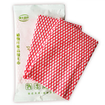 Disposable Towel Thickened Plant Fiber Uncompressed Bath Towels Travel Portable hotel Minestay cleaning supplies