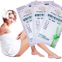 (3 packs) Business trip disposable bath towel towel cotton adult soft super absorbent quick-drying towel