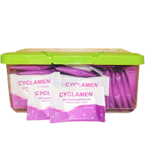 30 grain portable disposable compressed towel large cotton thick facial cleansing towel recommended by Liu Tao