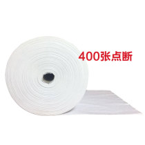 400 roll 35 * 60cm household towel pure plant fiber disposable compressed towel beauty wash towel