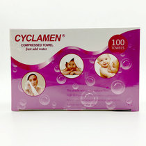miniwipe100 grain disposable towel compressed towel cotton travel facial towel cotton travel facial towel