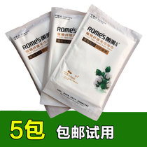 Hotel hotel travel business trip outdoor sports disposable bath towel towel portable non-woven fabric zero Batch 5 packs