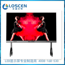 4K small pitch LED smart conference screen all-in-one machine P1 25 p1 56 P1 875 p1 667