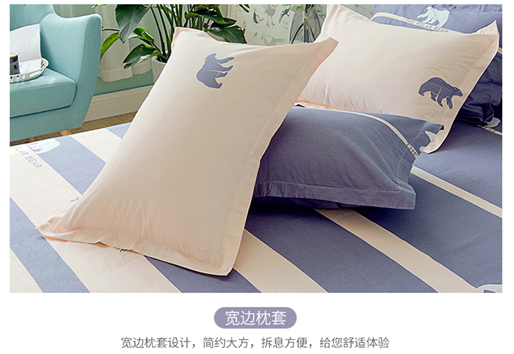 Váy ngủ cotton đơn mảnh Simmons trải giường cotton 1,5m trẻ em chống trượt bảo vệ 1,8 m hoạt hình có thể tùy chỉnh ga giường viền ren