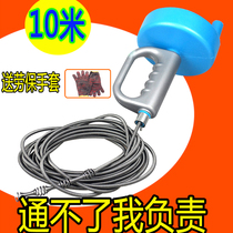 Home Professional Sewer Drainage Toilet Dredger Toilet Block Manual Special Tool Divine Tool Steel Wire