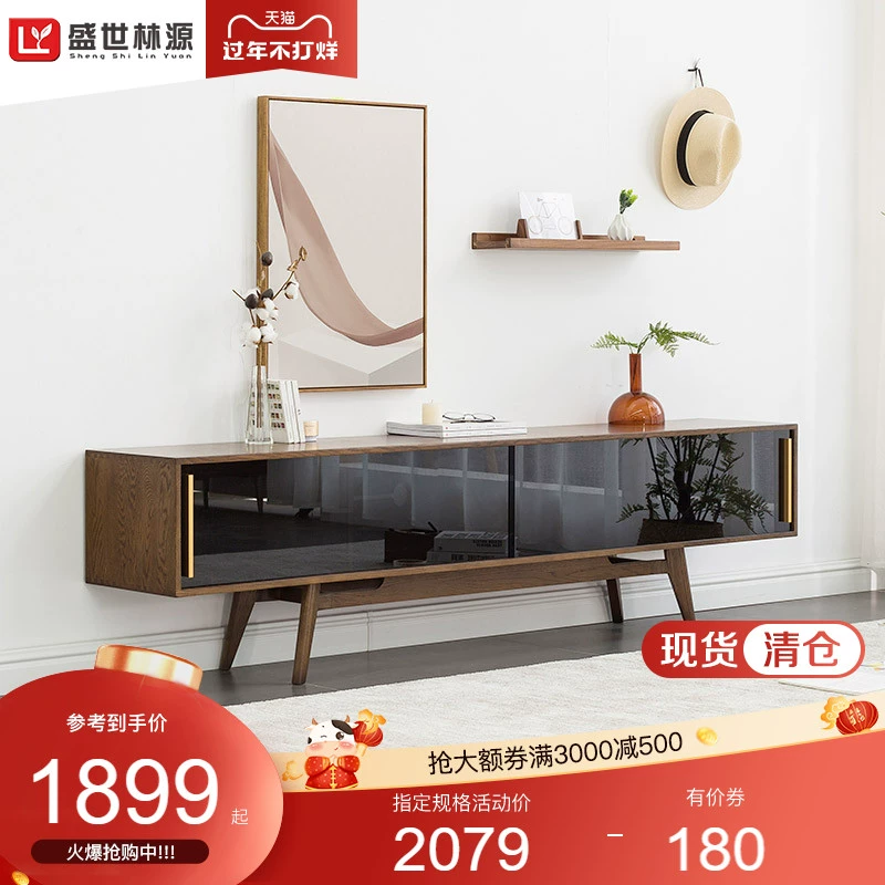 Shengshi Linyuan gỗ rắn Tủ TV Bắc Âu đơn giản hiện đại bảo vệ môi trường nội thất phòng khách tủ gỗ sồi tủ lưu trữ - Buồng