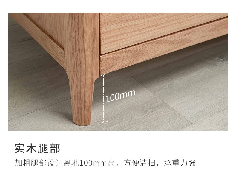 Shengshi Linyuan bàn cà phê gỗ rắn Bắc Âu bàn trà gỗ sồi hiện đại bàn cà phê phòng khách đơn giản căn hộ nhỏ đăng nhập đồ nội thất - Bàn trà bàn uống nước