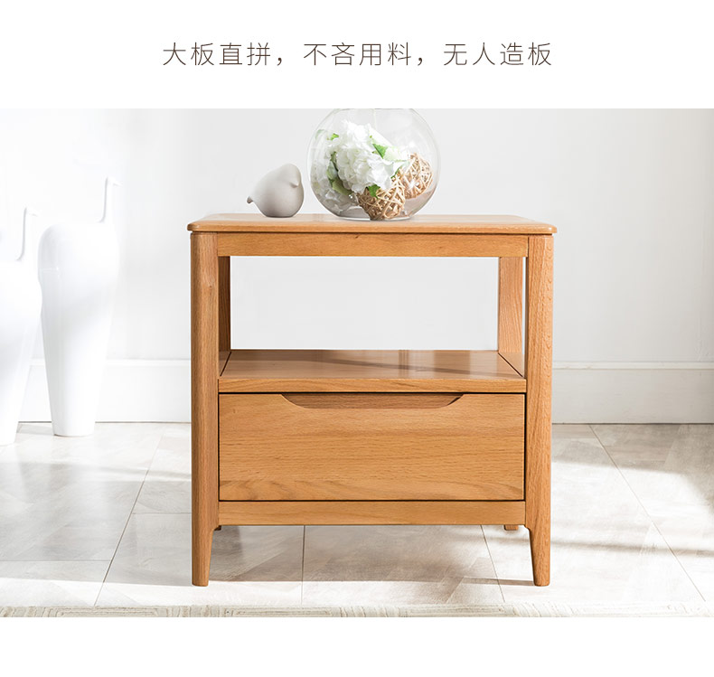 Shengshi Linyuan Bắc Âu hiện đại rắn gỗ vuông phòng khách bàn đơn giản góc vài bàn nhỏ bên bàn di động - Bàn trà bàn trà tròn đẹp