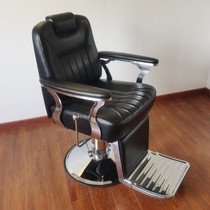 Mens oil hair hair chair hair salon special barber shop hair cutting chair European lift can be put down shave hair chair