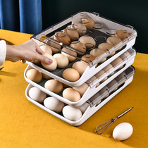 Egg box Drawer-type fresh storage box Plastic refrigerator with egg box drop-proof kitchen egg box rack bracket