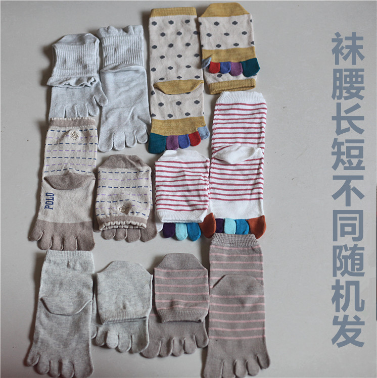 Chi phí thấp ống nữ năm ngón tay vớ ống ngắn thể thao nam năm ngón tay vớ mồ hôi khử mùi toe cotton socks năm ngón tay nam giới và phụ nữ vớ