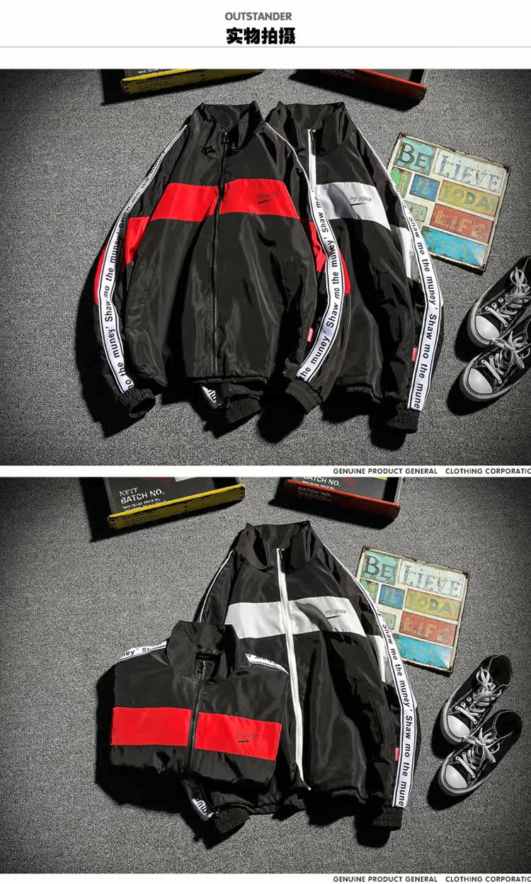 Blouson homme manches longues en Polyester - Ref 3116660 Image 12