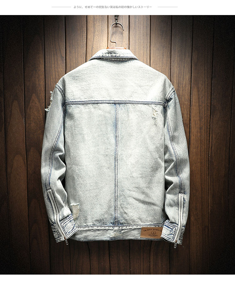 Blouson homme manches longues en Coton - Ref 3117172 Image 16