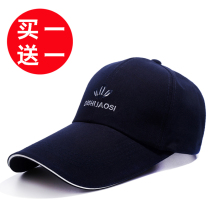 Mens hat spring and summer baseball cap Korean version of leisure tide sun hat outdoor summer sports sunshade cap Sun