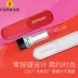 Funblue nhỏ gọn và nhẹ di động điện mini son môi điện thoại di động phổ di động khẩn cấp sạc kho báu dễ thương sạc dự phòng không dây 20000mah Ngân hàng điện thoại di động
