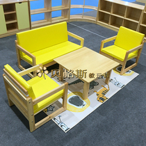 Kindergarten childrens combination leisure sofa environmentally friendly pine small sofa reading area corner double backrest soft sofa