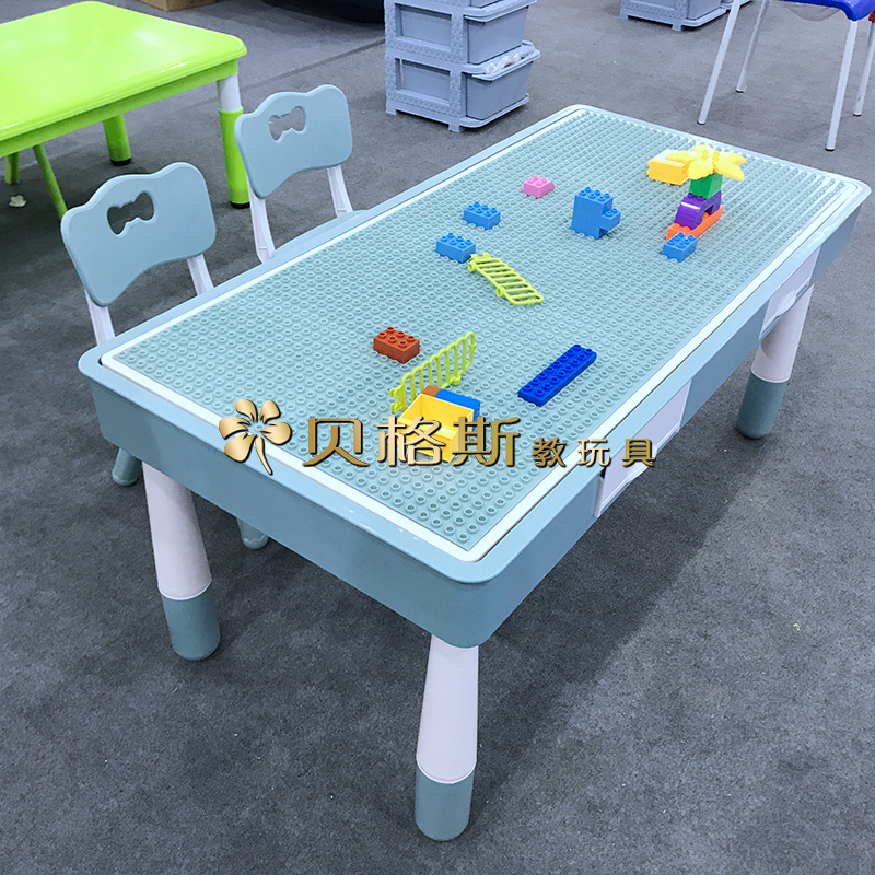 Kindergarten Child Accumulation Multifunction Double-sided Building Block Table Drawing Graffiti Writing Double Use Table Puzzle Building Blocks Toy Table-Taobao