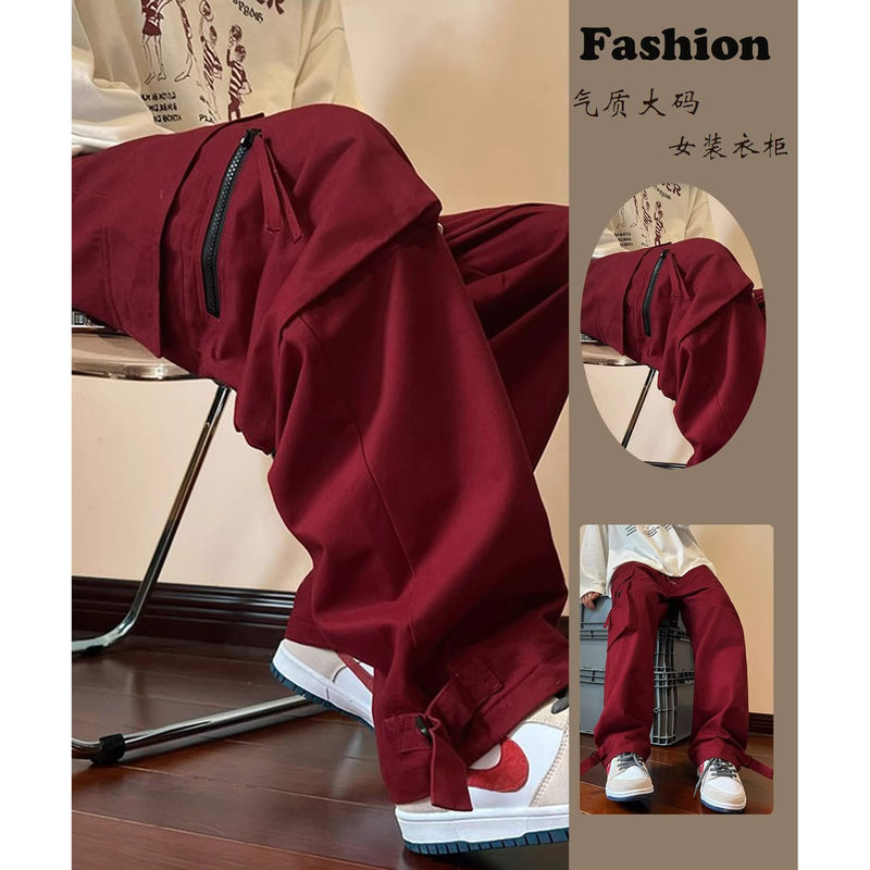 300 Jin Extra-Large Burgundy Cargo Pants for Men and Women, Summer Thin Style, American High Street Hip-Hop Casual Straight-Leg Pants