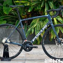 Shenzhen Hongxie China General Agent Germany FOCUS PARALANE8 8disc disc brake road vehicle