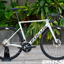 Shenzhen Hongxie China General Agent FOCUS IZALCOMAX8 6disc Road Disc Brake Vehicle 105 Kit