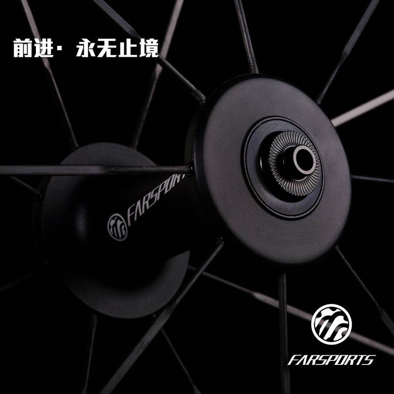 Farsports Fang Yuanwheel Group Full Carbon spokes Ventoux S series S3 S4 S6 S6 Cs Ceramic Guangdong Province