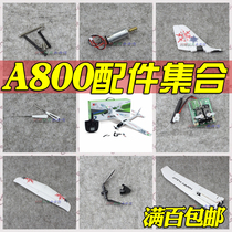 XK Weili A800 remote control fixed wing glider accessories collection rudder receiving Battery Motor body