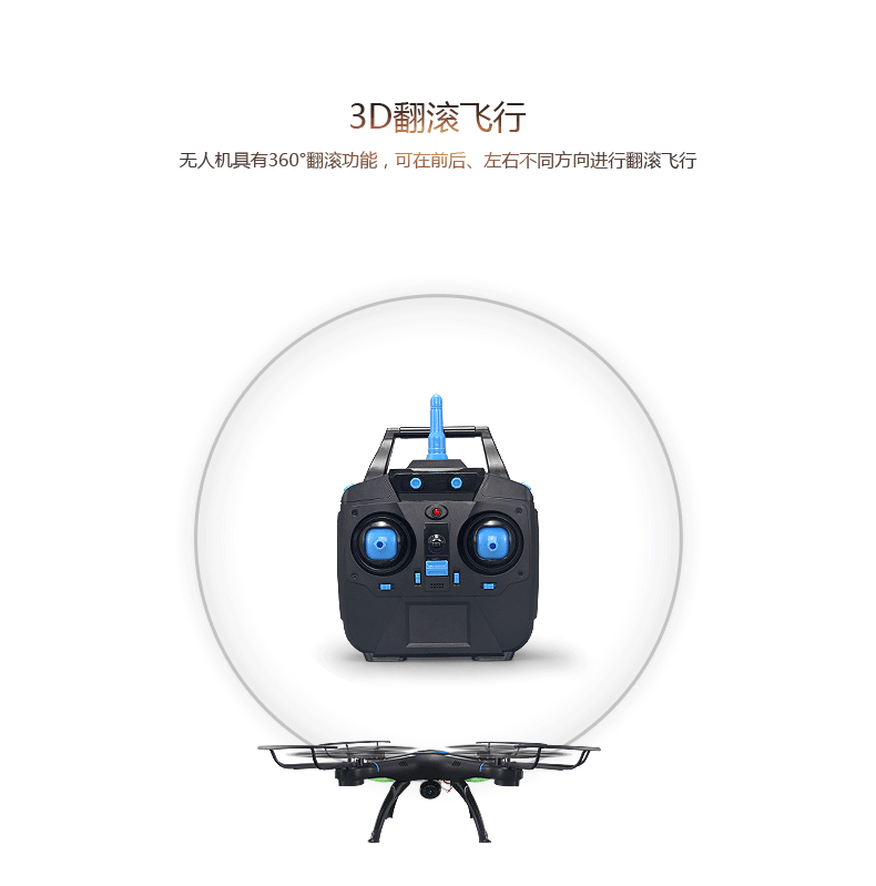 Áp suất không khí A1 cố định máy bay bốn trục tốc độ cao wifI truyền động thời gian thực mô hình máy bay không người lái đồ chơi trẻ em giá rẻ
