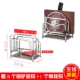 Đồ dùng nhà bếp bằng thép không gỉ giá lưu trữ đa chức năng lưu trữ đặt đũa chặt thớt bếp dao giá bếp - Phòng bếp chảo vân đá