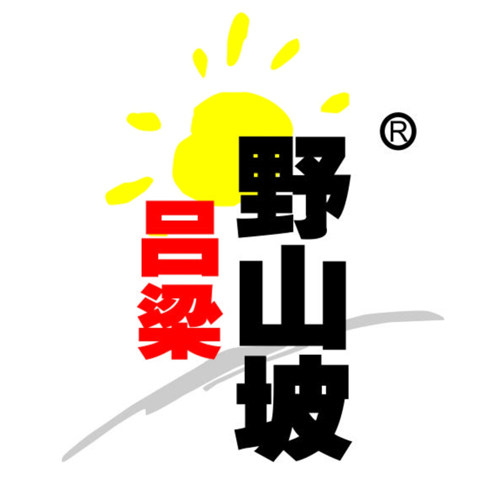 吕梁野山坡食品旗舰店
