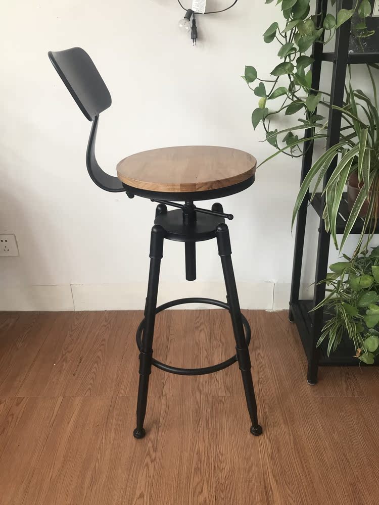 Lift rotary bar Chair Nordic Bar Chair Home Backrest High Stool Modern Minima High Footstool Bar Chair