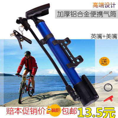 Pompe à vélo - Ref 2390550 Image 14