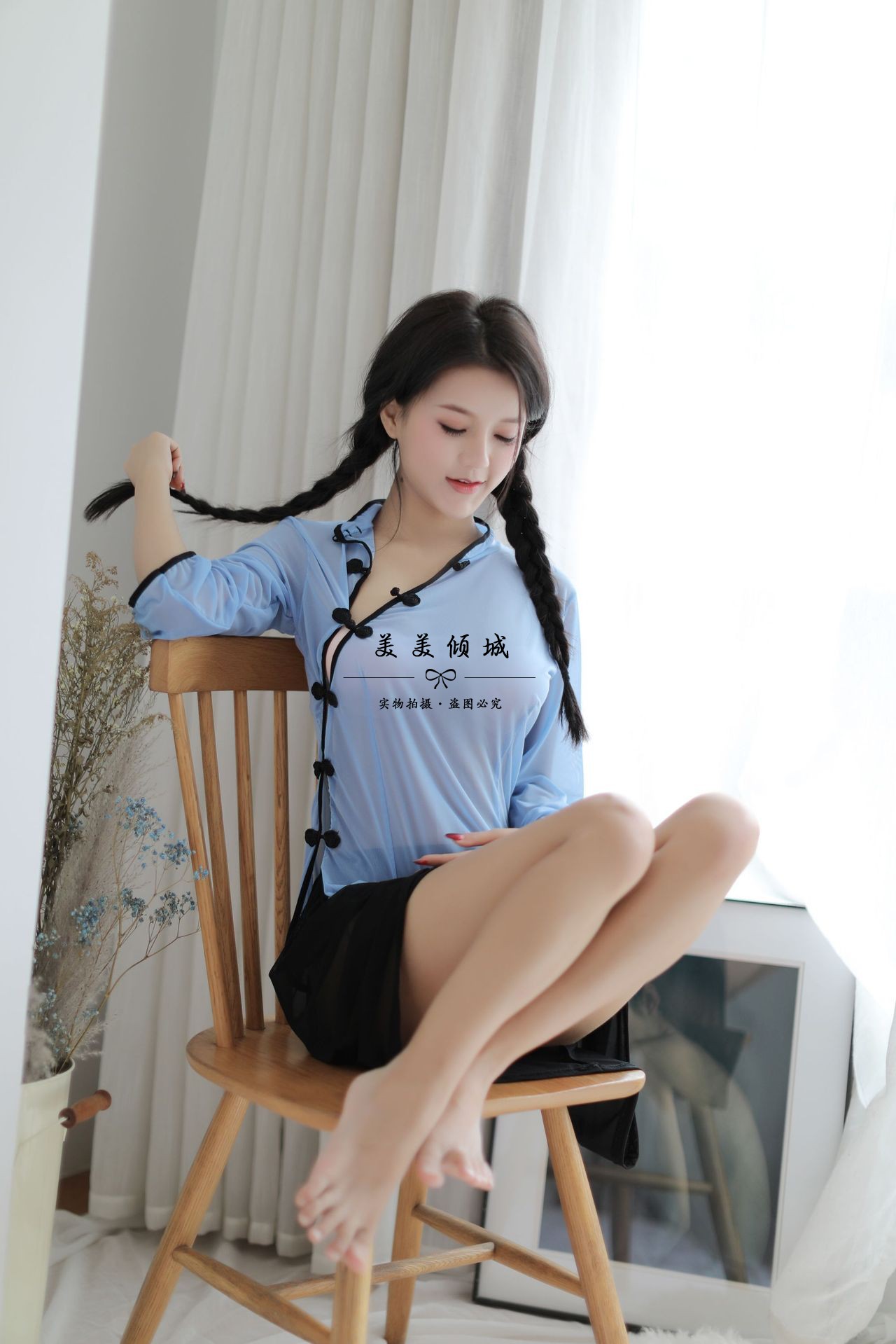 Nữ mùa thu phong cách dễ thương Trung Quốc Phong cách đồ ngủ mỏng phối cảnh phục vụ sinh viên Trung Quốc sườn xám đồ lót gợi cảm váy ngủ lụa cao cấp