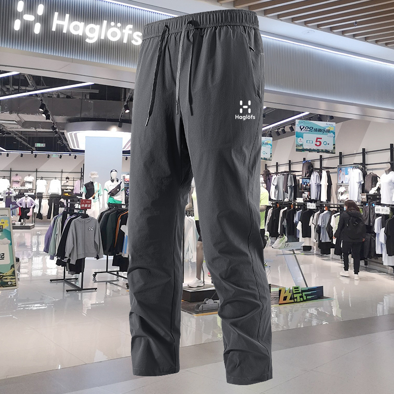 Haglofs Matchstick Summer Outdoor Sun Protection Sports Pants for Men, Water-Repellent, Breathable, Quick-Drying Mountaineering Straight Pants