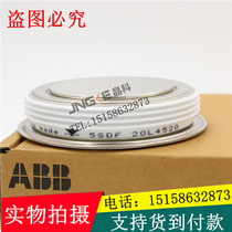 ABB swiss made imported thyristor 5SDF 20L4520